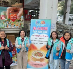 志愿者们活动结束后合影