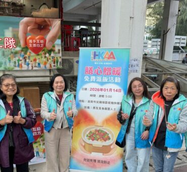 志愿者们活动结束后合影