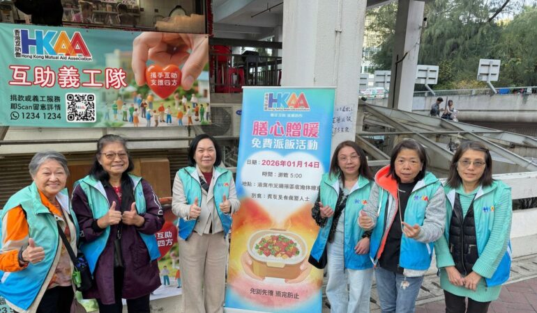 志愿者们活动结束后合影